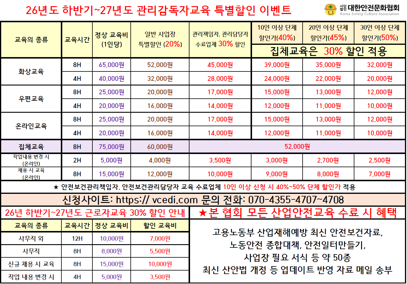 ed2b9836eb1a1a2e608f6007918cc7b6_1791076194_1267.png ed2b9836eb1a1a2e608f6007918cc7b6_1791076194_1267.png
